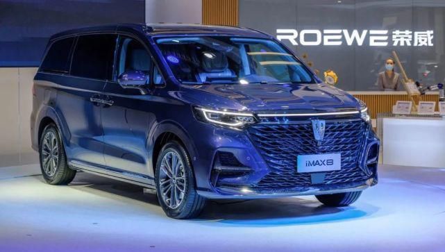 车型|MPV市场下滑促进高端化进程！荣威iMAX8未来可期