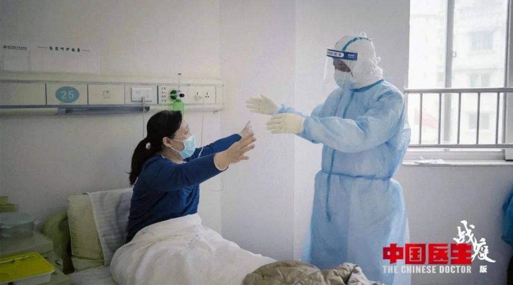  过程|《中国医生·战疫版》：在生命的无常中，让生命的过程更有意义