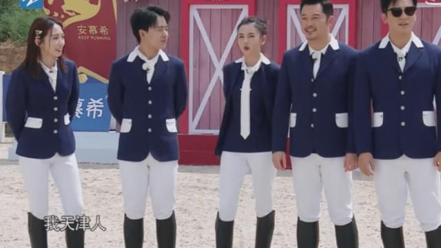  性格|现场认老乡，宋祖儿这种性格，简直就是为跑男量身定做的吧