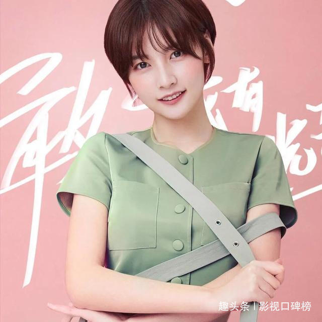 飘逸|《创造营2020》颜值前十名你认可么姜贞羽飘逸,郑乃馨呆萌