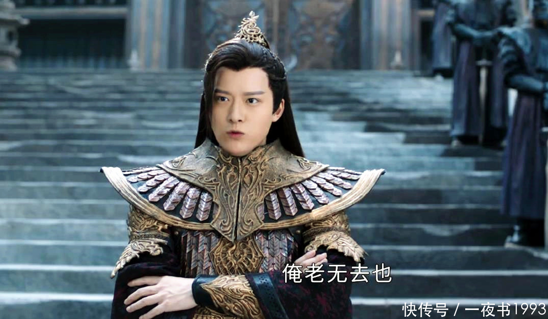 袁冰妍|琉璃美人煞导演说有第二季,成毅对袁冰妍避嫌,不再出演第二季?