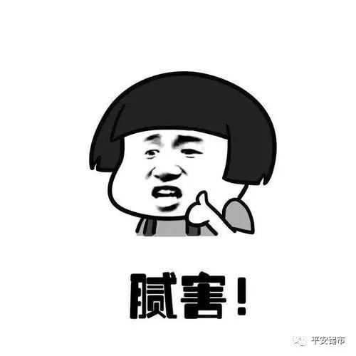  快速|锡市公安局合成作战中心快速出击成功抓获一名外省网上逃犯