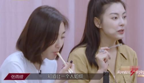  节目组|节目组给姐姐准备三十份菜，打开看清是啥后，原谅我一个都不想吃