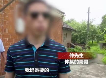  获赔|男子打工去世获赔150万，为争赔偿款婆媳反目，竟将其骨灰盒挖出