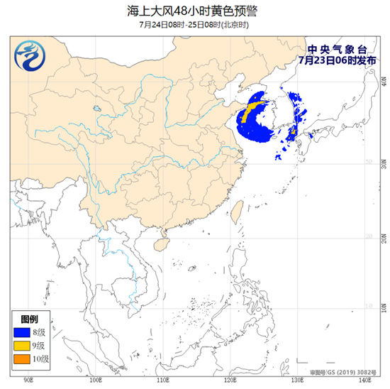 黄色|海上大风黄色预警 渤海黄海部分海域阵风11级