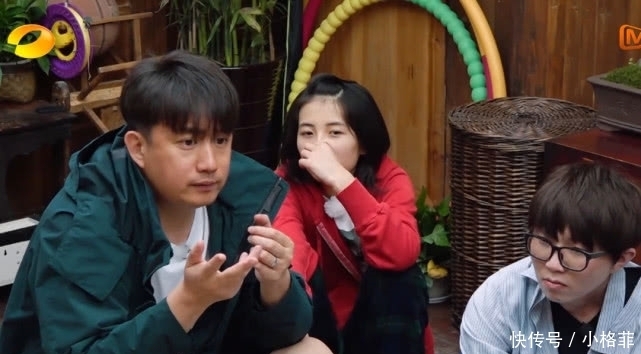 捏紧|首位抽烟嘉宾入镜《向往3》,全程无存在感,张子枫一直捏紧鼻子