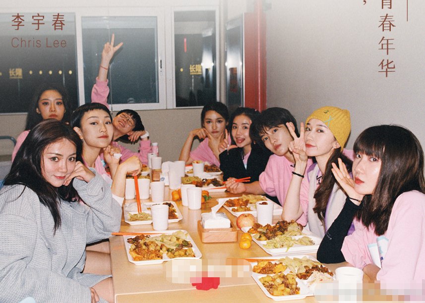  青春有你2|蔡卓宜分享婧妹团综合影，谁注意到配文内容？真羡慕这种友谊