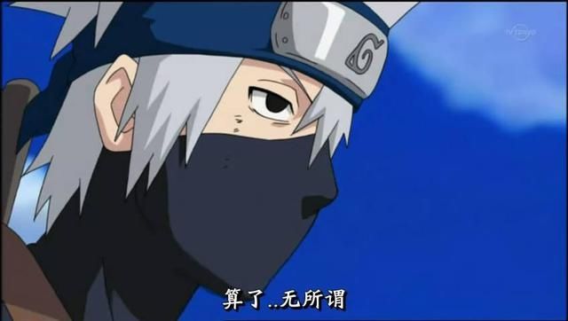  成就|火影忍者：卡卡西有啥成就？细数他以往经历，贯穿了整个剧情
