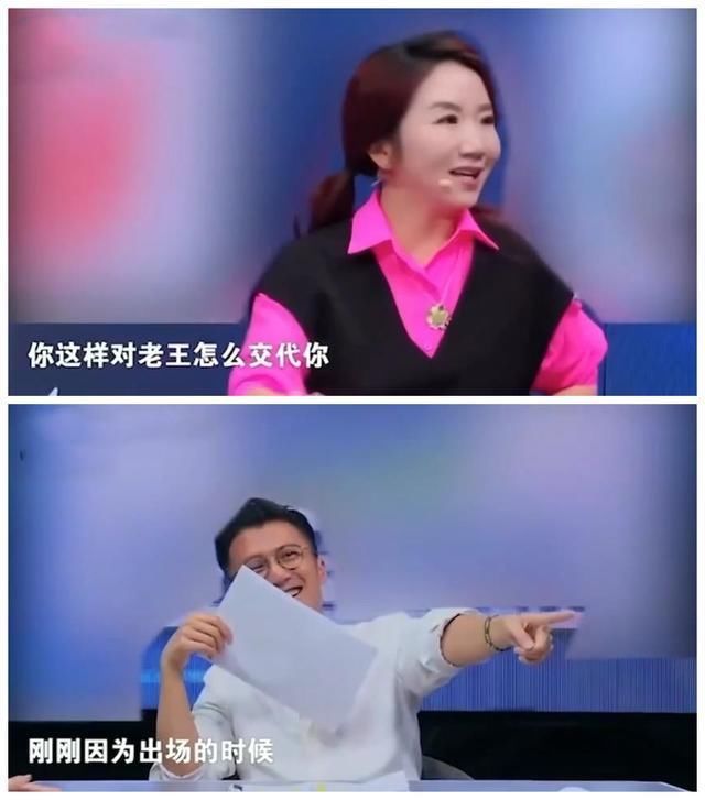  霍汶希带|过度消耗王菲人气？谢霆锋上综艺必提女友，难道是想走李亚鹏老路