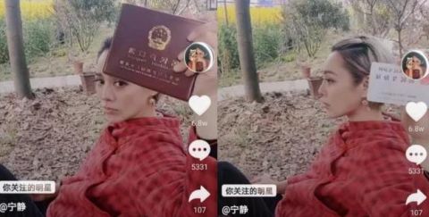  霸道|《浪姐》决赛第一名，却被骂上了热搜，是霸气还是霸道？