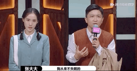  男星|知名导演公众场合怒斥男星引热议：请停止你的无效努力