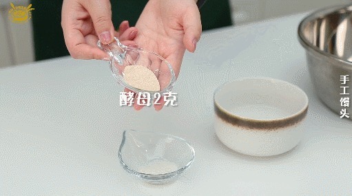  和面|馒头怎么做，才松软好吃关键2步，10人8错，难怪不好吃