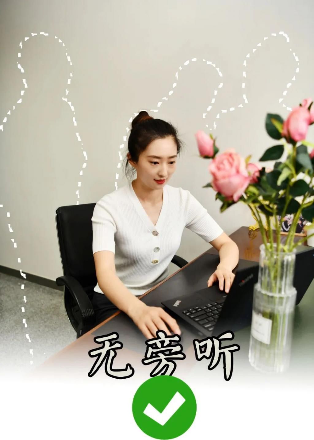  演示|真人演示！“线上开庭”全流程Tips请查收