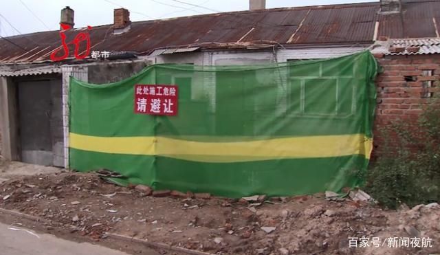  石头|私挖深坑，涉事人员已找到！责令恢复原状，居民心中石头落地！