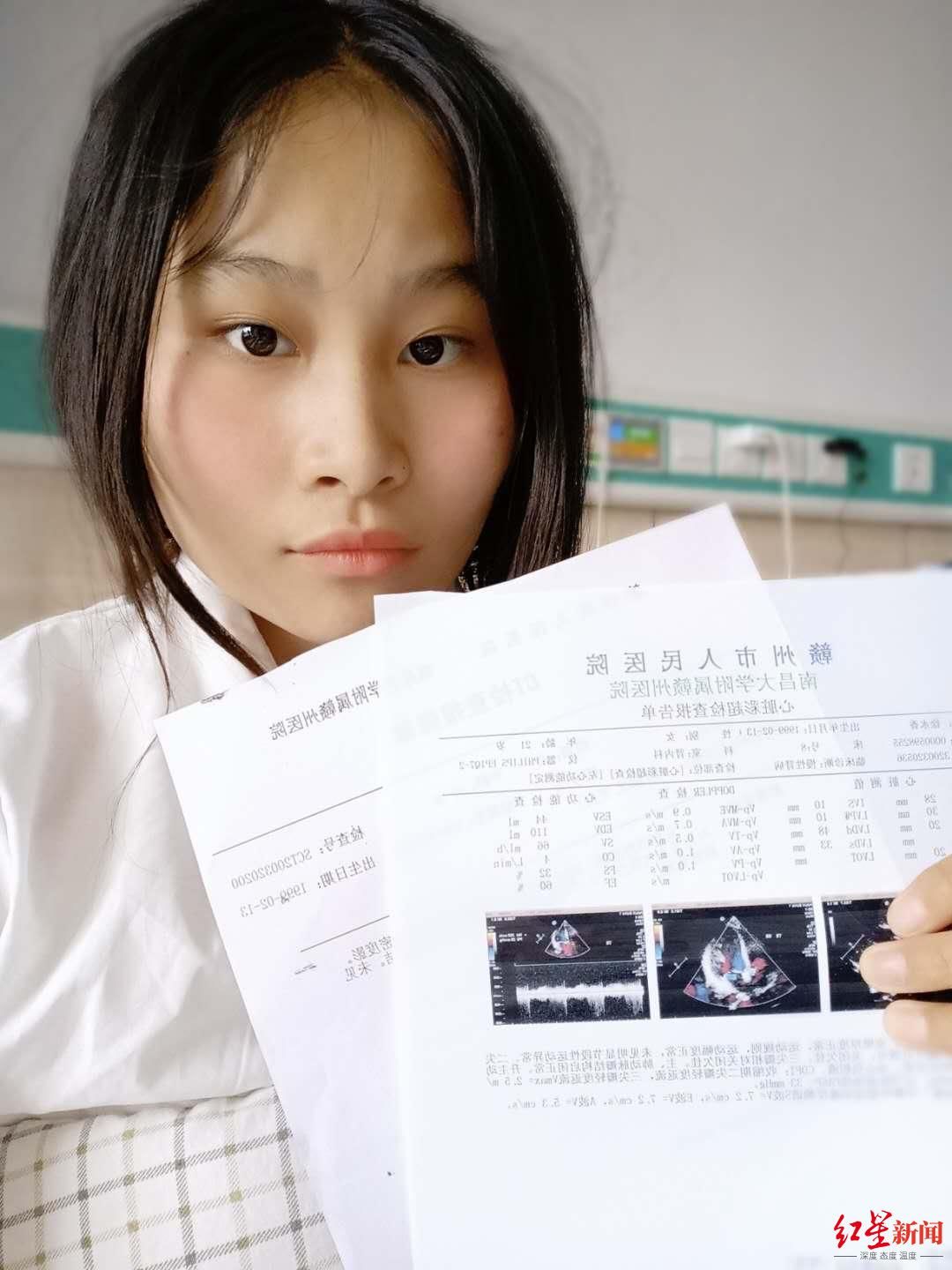 拉黑|“19岁女孩患尿毒症被生母拉黑”引热议，生父母在法律上有没责任？看看专家咋说