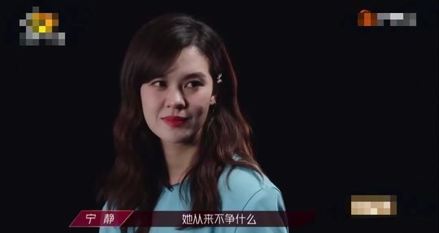  破浪的姐姐|郁可唯为何力挺宁静，看到这些细节，终于明了