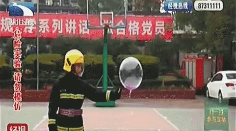  小心|小心！这种玩具很危险，千万别让孩子拽着“炸弹”满街跑