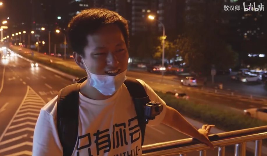 粉丝|靠猎奇作死发家的敬汉卿，配当B站第二个千万粉up主吗？