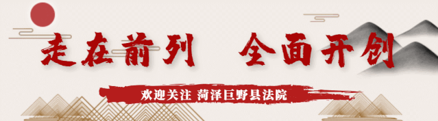 随意|以案说法③随意排放清洗危化品罐车废水，三人被判刑！