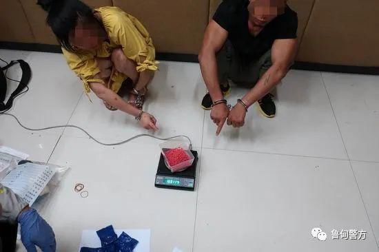 毒品案|鲁甸警方查获一起非法持有毒品案