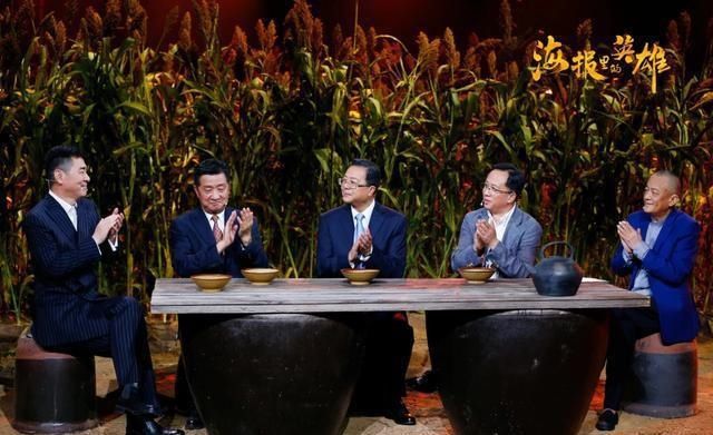  演员|央视《海报里的英雄》首播观众反响热烈，但主持人为啥要用演员？