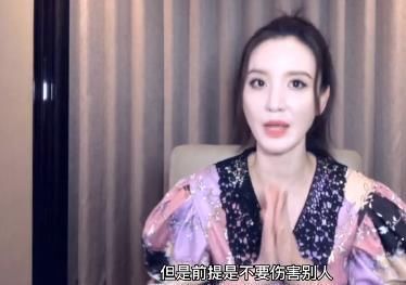  张萌|张萌回应点赞蓝盈莹投票：演员难道为了不红吗？不伤害他人就可以