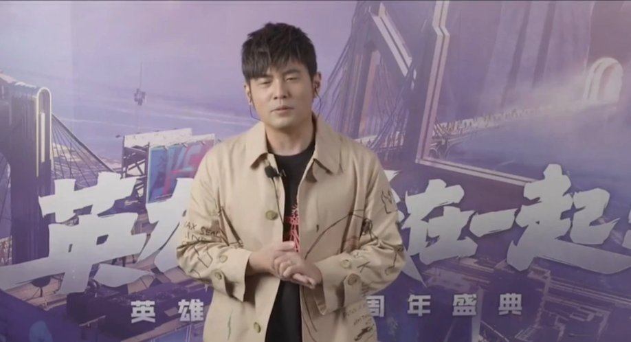  战绩|明星邀请赛姿态打出超鬼战绩！周杰伦夸他：有他在我很有安全感！