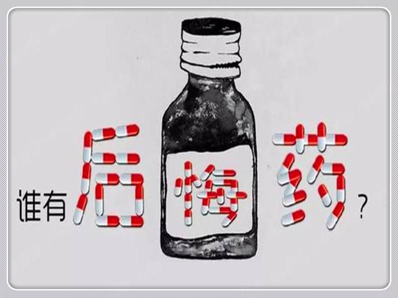总经理|因老人照看孩子问题，夫妻产生矛盾，男士偷偷网上征婚，怎么办？