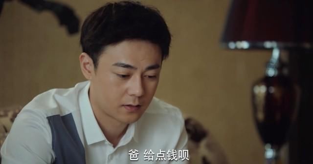  残酷|关晓彤新剧《二十不惑》你根本没看懂，因为现实远比剧情更加残酷