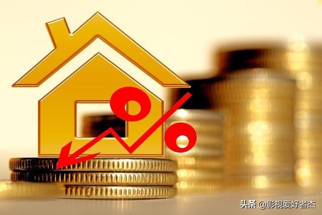  停止|今年逾期情况特殊，应停止各借贷催收，给予负债人最大还款期限