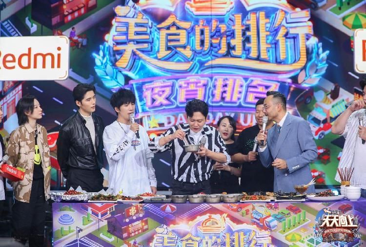  烧烤|“乘风破浪的姐姐”们最爱的夜宵是啥？李斯丹妮揭秘：烧烤、炒粉、小龙虾！