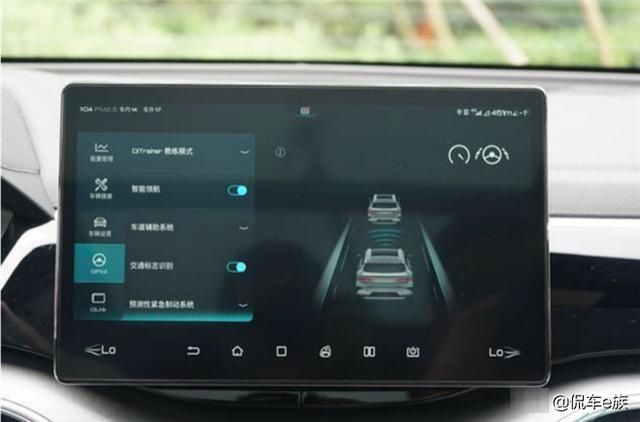  PLUS|智慧担当宋PLUS“爆麦演出”，比亚迪“天团”9月出道