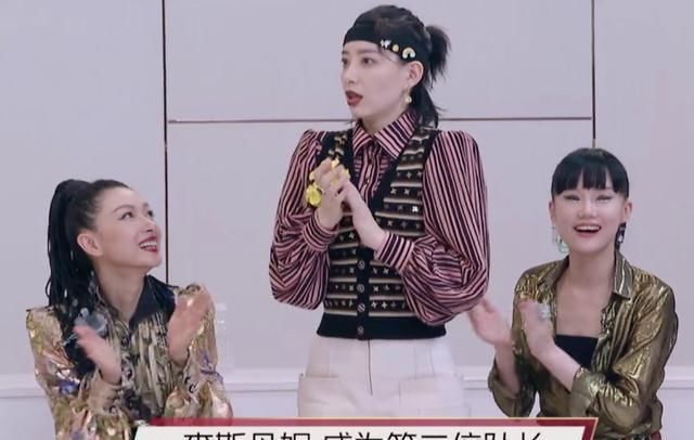  金晨|《浪姐》新分组，宁静的两“不该”不该约谈万茜，不该忽略金晨