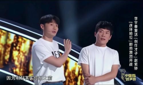 导师|2013届快男，华晨宇白举纲都已成为节目导师，而他还在参加选秀