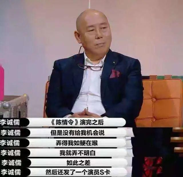  不脏|脏不脏？真把舞台当成自家的了....