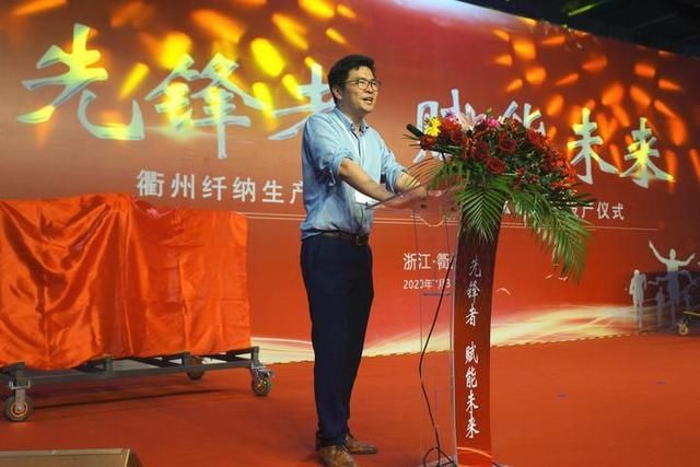 落地|还记得7破世界纪录的那对博士吗 他们的生产线落地了