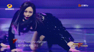  沈梦辰|终于洗白的沈梦辰，怎么就被淘汰了？