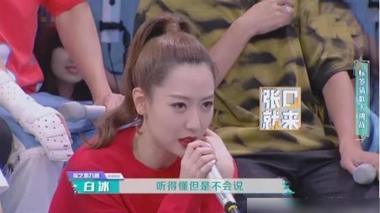 不动|《快本》吴昕镜头不超过5分钟,超火综艺也带不动,发文道出实情