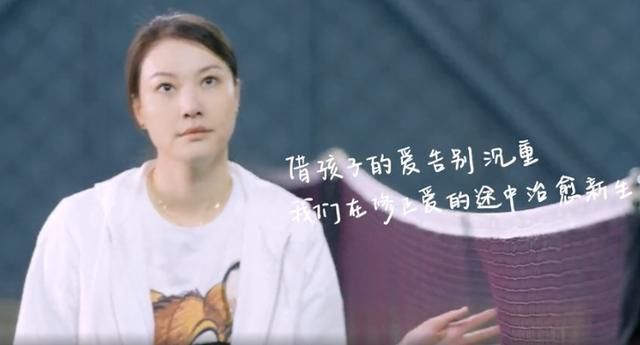  亲吻|谢杏芳罕见秀恩爱！称每次出门都和林丹拥抱亲吻，网友神回复亮了