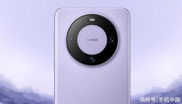 李楠： 华为Mate60的意义和价值完全超越了产品层面