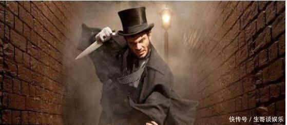 世界|十九世纪震惊世界的案件,当时未抓住真凶,几百年后才真相大白