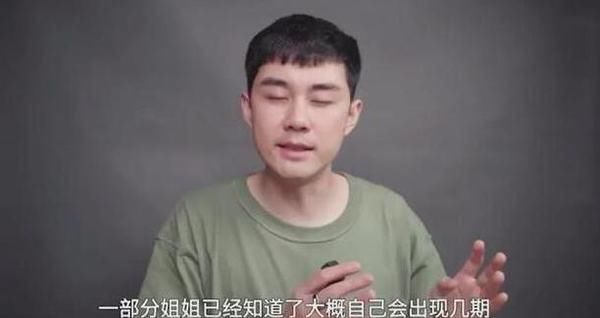  网上|《浪姐》二公淘汰人员公布，一切按照网上早已写好的剧本上演的？