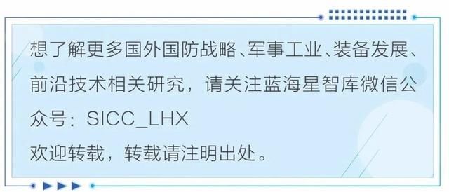 探测|「前沿技术」采用光斑探测的光电火灾警报系统