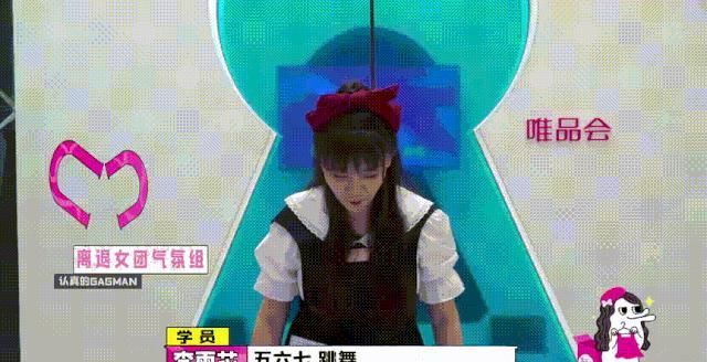  别尬|《认真的嘎嘎们》：别尬笑了，中国喜剧人