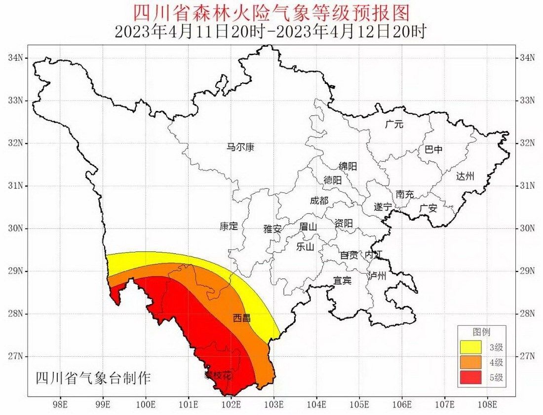 未来3天 攀西及甘孜州多地森林火险气象等级为4～5级