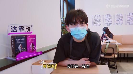  好看家族|《让生活好看》收官,生活焕“欣”官达霏欣分享明星独居生活看点