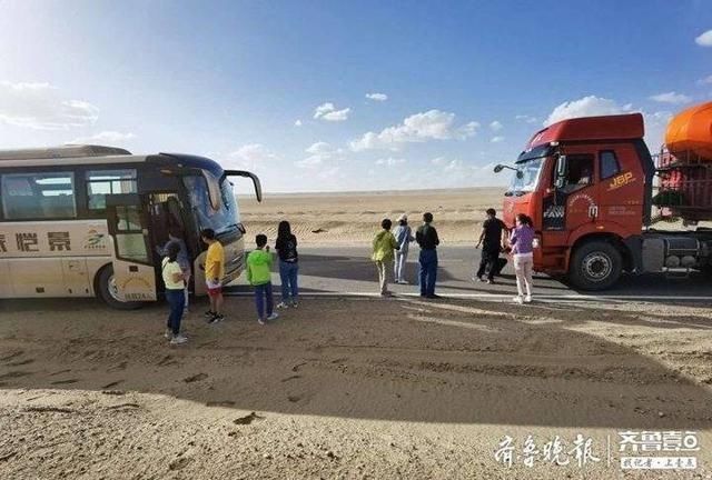 施援师傅|点赞!山东好人异乡施援老乡