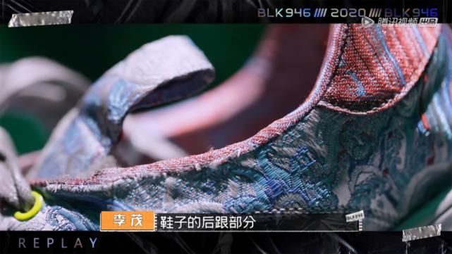 还为|我参加了《潮玩人类在哪里》,还为吴亦凡、吴建豪、李灿森的战队决定去留