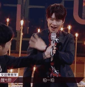 魏大勋|请他来是招黑的吗？