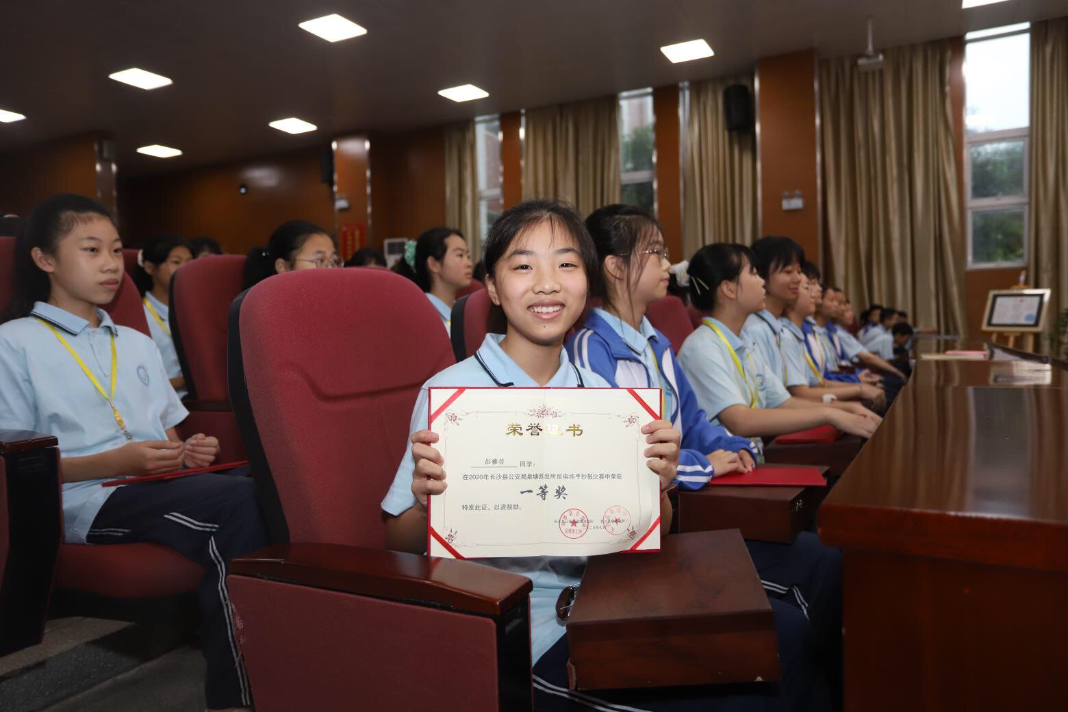  比赛|长沙县公安局泉塘派出所开展反电诈手抄报比赛